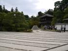 thumbs/20121007T123830_Japan.jpg