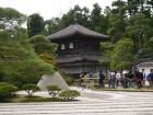 thumbs/20121007T123936_Japan.jpg