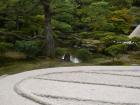 thumbs/20121007T124018_Japan.jpg