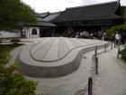 thumbs/20121007T124032_Japan.jpg