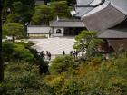 thumbs/20121007T125054_Japan.jpg