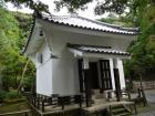 thumbs/20121007T133604_Japan.jpg