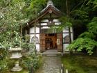 thumbs/20121007T134322_Japan.jpg