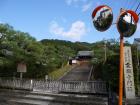 thumbs/20121007T140406_Japan.jpg