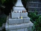 thumbs/20121007T141040_Japan.jpg