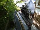 thumbs/20121007T145134_Japan.jpg