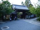 thumbs/20121007T152728_Japan.jpg