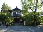 thumbs/20121007T152924_Japan.jpg