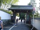 thumbs/20121007T153342_Japan.jpg