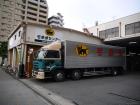thumbs/20121008T164510_Japan.jpg