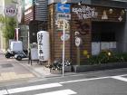 thumbs/20121009T094000_Japan.jpg