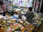thumbs/20121009T112612_Japan.jpg