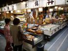 thumbs/20121009T112834_Japan.jpg