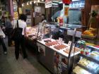 thumbs/20121009T113338_Japan.jpg