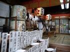 thumbs/20121009T114758_Japan.jpg
