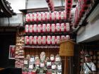 thumbs/20121009T120722_Japan.jpg