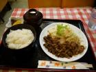 thumbs/20121009T122044_Japan.jpg