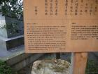 thumbs/20121009T124600_Japan.jpg