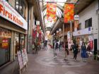 thumbs/20121009T131632_Japan.jpg