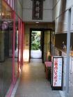 thumbs/20121009T132812_Japan.jpg