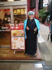 thumbs/20121009T140040_Japan.jpg