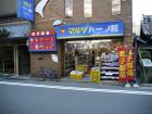 thumbs/20121009T144352_Japan.jpg
