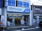 thumbs/20121009T145040_Japan.jpg