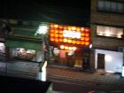 thumbs/20121009T191140_Japan.jpg