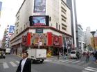 thumbs/20121011T112318_Japan.jpg