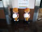thumbs/20121011T123826_Japan.jpg