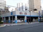 thumbs/20121011T134954_Japan.jpg