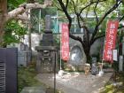 thumbs/20121011T145306_Japan.jpg