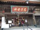 thumbs/20121011T145628_Japan.jpg