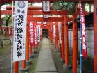thumbs/20121011T150122_Japan.jpg