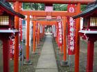 thumbs/20121011T150222_Japan.jpg