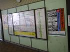 thumbs/20121011T160512_Japan.jpg