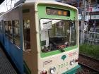 thumbs/20121011T164848_Japan.jpg