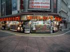 thumbs/20121017T152140_Japan.jpg
