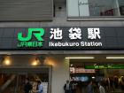 thumbs/20121017T155618_Japan.jpg