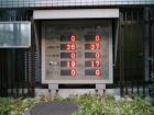 thumbs/20121017T161504_Japan.jpg