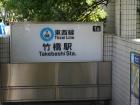thumbs/20121019T101448_Japan.jpg