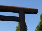 thumbs/20121019T104040_Japan.jpg