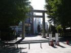 thumbs/20121019T104414_Japan.jpg