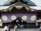 thumbs/20121019T110316_Japan.jpg