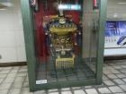 thumbs/20121019T131216_Japan.jpg