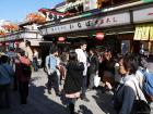 thumbs/20121019T132552_Japan.jpg
