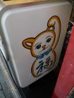 thumbs/20121019T132700_Japan.jpg