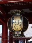 thumbs/20121019T133524_Japan.jpg