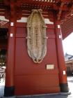 thumbs/20121019T133640_Japan.jpg