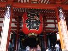 thumbs/20121019T133916_Japan.jpg